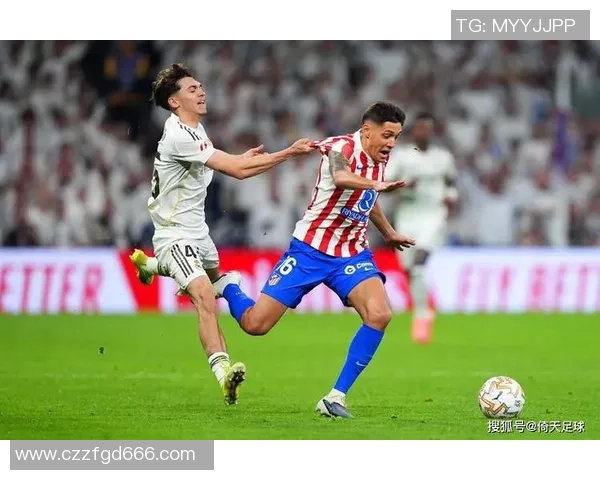 马德里德比回顾马竞技与皇马的历史交锋与荣耀时刻